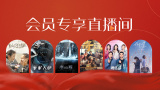 亚洲欧美日韩网站